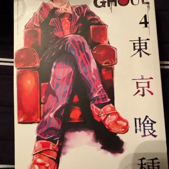 Tokyo Ghoul Books by Sui Ishida Volumes 1-4 - Picture 5 of 5